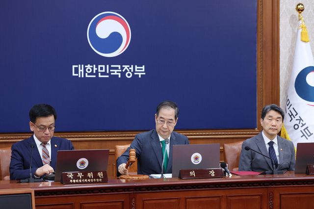 韓권한대행 "정치적 고려 없이 추경안 처리해달라“