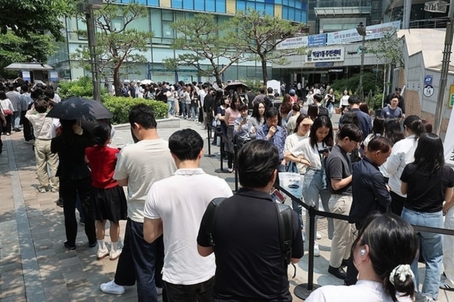 21대 대선 사전투표 최종 투표율 34.74…역대 두 번째 최고치