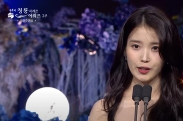 '폭싹 속았수다' 청룡시리즈 대상…여우주연·조연상 휩쓸어