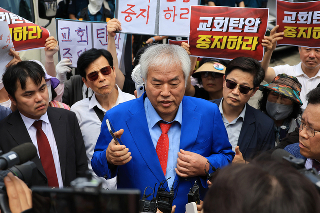 경찰, '서부지법 난동 선동의혹' 전광훈 목사 등 7명 출국금지