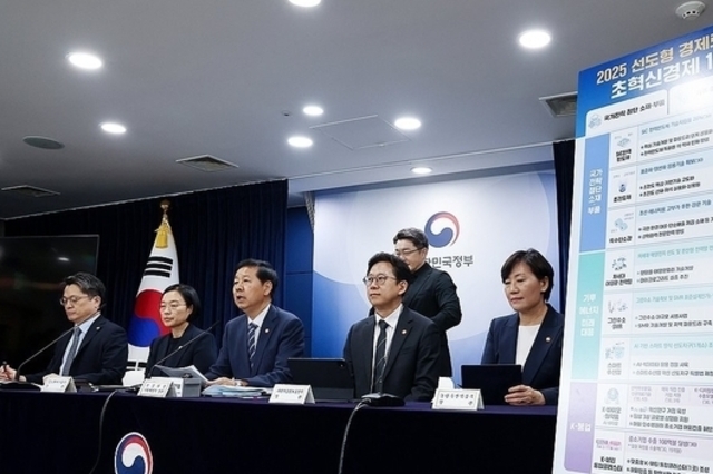 李정부, 첫 성장 청사진…'AI·초혁신' 30대 프로젝트 띄운다