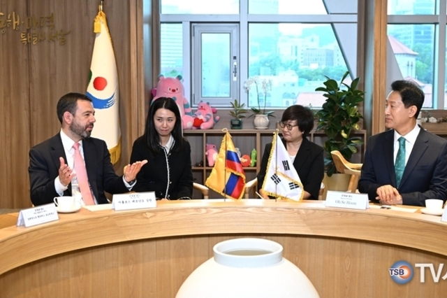오세훈 시장, 카를로스 페르난도 갈란 보고타시장과 협력 방안 논의