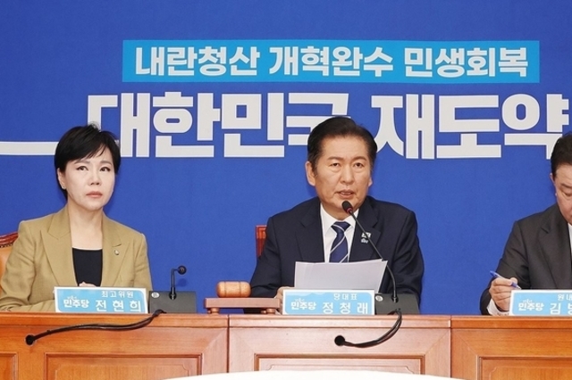 與, 내년 지방선거서 '3번 이상 탈당 전력자'도 공천 배제 검토