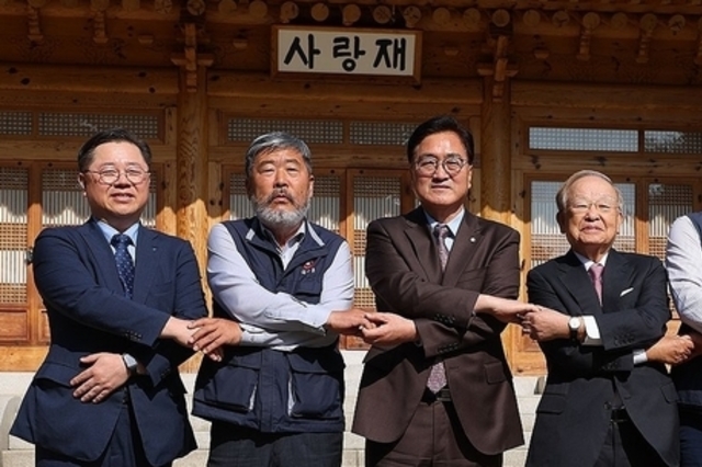 국회 사회적 대화 '법제화' 추진…산업안전강화도 의제 검토