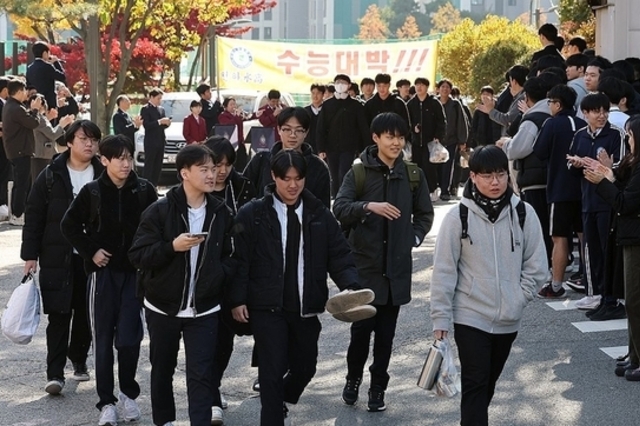 [수능 D-1] 오늘 55만 수험생 예비 소집…응시자 7년 만에 최다