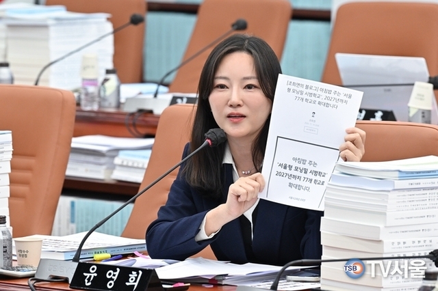 윤영희 서울시의원, "학교 아침밥 예산 원상복구 … 학교 신청 100 반영"