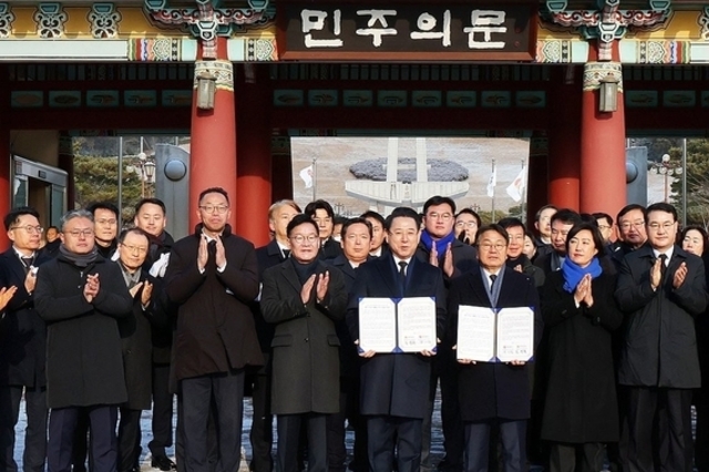 광주·전남 행정 통합 논의 급물살…대통령 9일 오찬 간담회