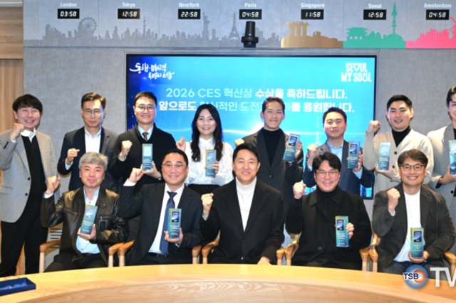 오세훈 서울시장, ‘CES 2026’ 혁신상 수상 기업 간담회