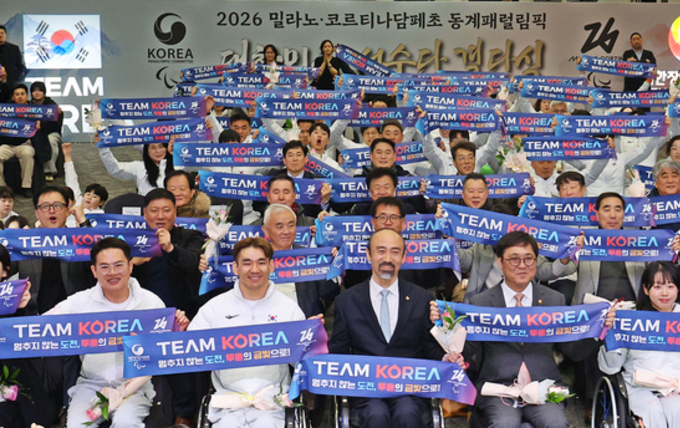 패럴림픽 한국 선수단 56명 출격한다