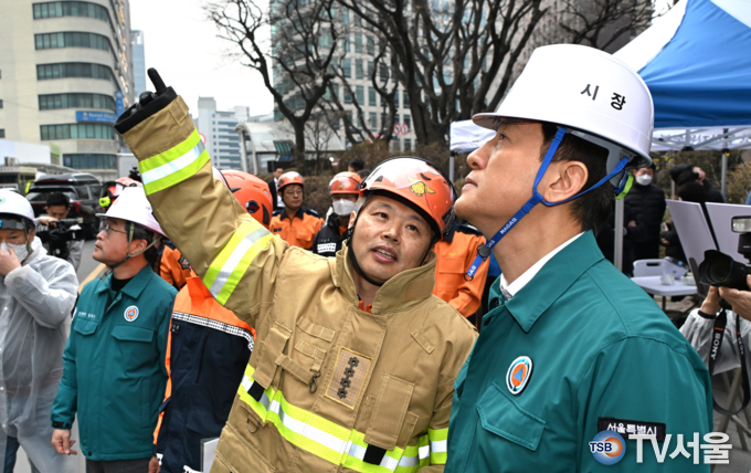오세훈 서울시장, 중구 소공동 복합건축물 화재 현장 점검