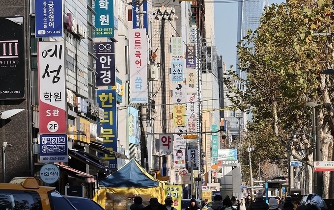 학원비 꼼수인상·초과징수 무더기 적발…신고포상금 10배↑