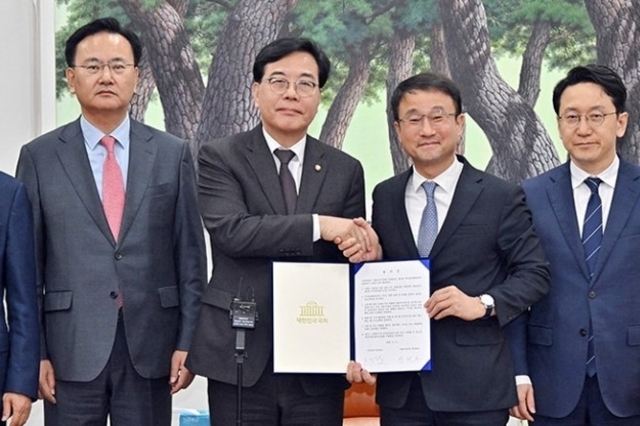 여야, '26.2조' 추경 합의…'소득하위 70 지원금' 정부안 유지