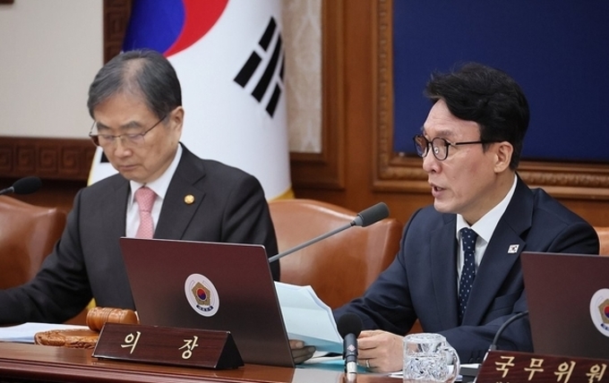 정부, 26.2조 '전쟁 추경' 국무회의 의결…소득하위 70 지원