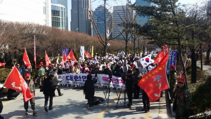 국회앞 탄학반대 시위 집결 모습 