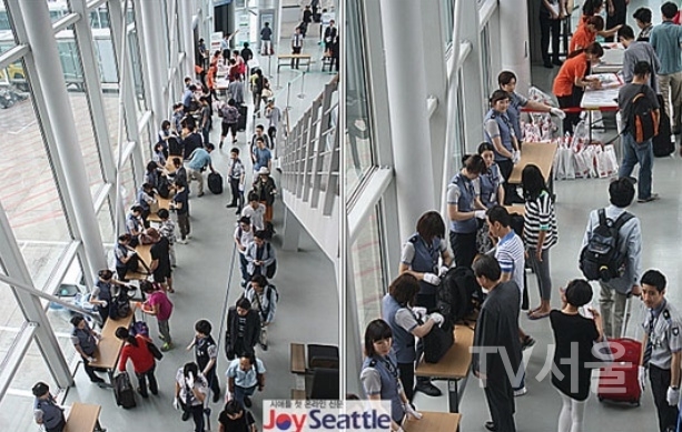 인천공항 미국행 탑승구 2차검색 현장