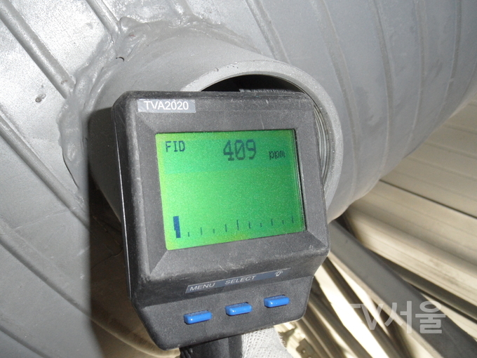 오염도를 축정한 수치(총탄화수소 배출허용기준 100ppm)