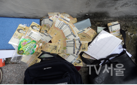 압수수색 과정에서 증거인멸을 시도