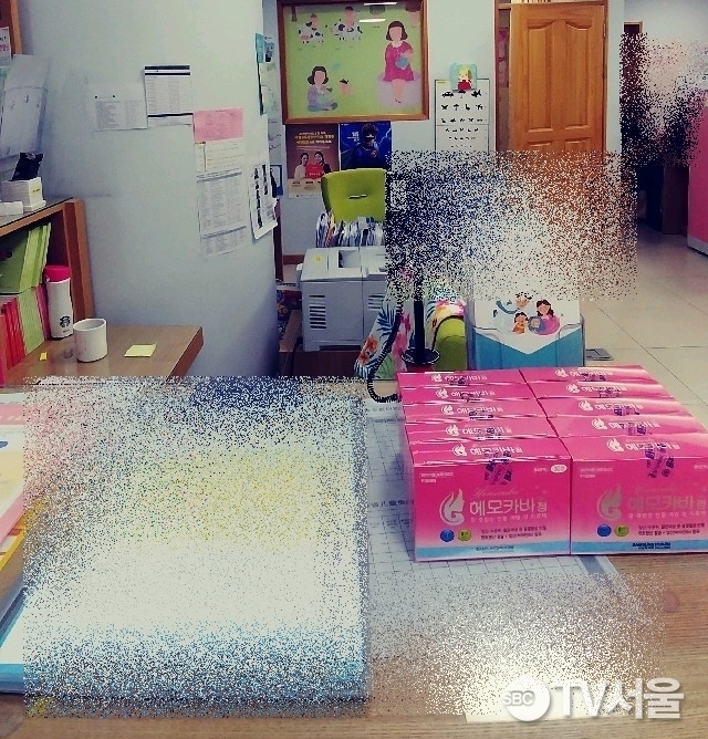 서울의 한 보건소에서 헤모카바정을 배포하고 있다.