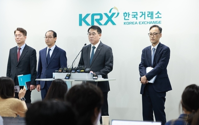 주가조작 근절 합동대응단 이승우 단장이 23일 서울 영등포구 한국거래소 서울사무소에서 열린 브리핑에서 발언하고 있다. /사진=연합뉴스