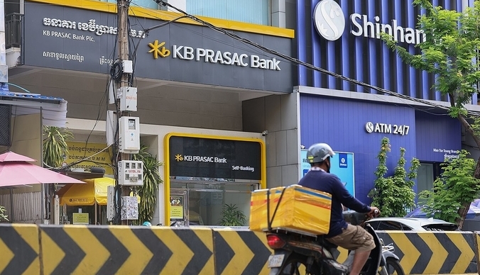 <strong>국내 은행 현지법인에 프린스 자금 912억 /</strong>프놈펜=연합뉴스