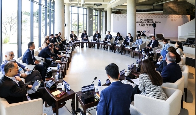 <strong>아시아태평양경제협력체(APEC) 최종고위관리회의(CSOM)</strong>