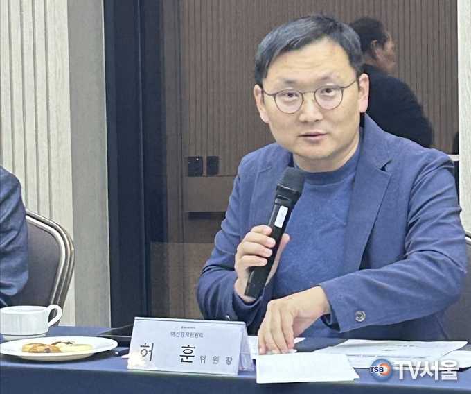 허훈 위원장이 발언하고 있다.