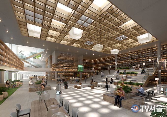 신청사(영등포의 서재)