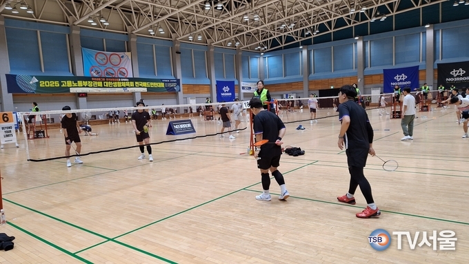 대회가 진행되고 있다.