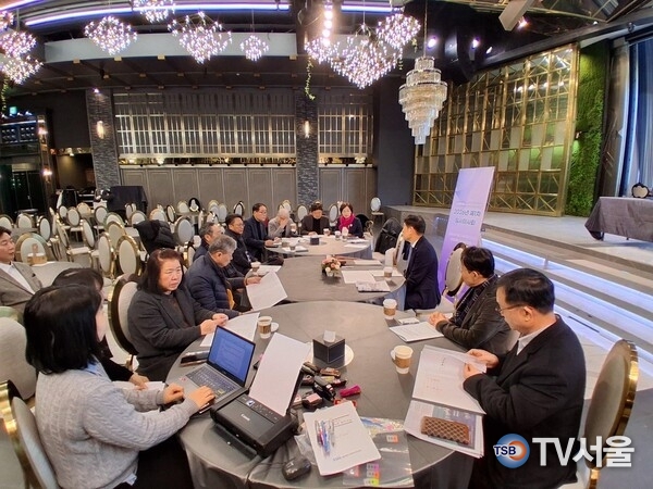 서울시사회복지협의회 임시이사회가 진행되고 있다.