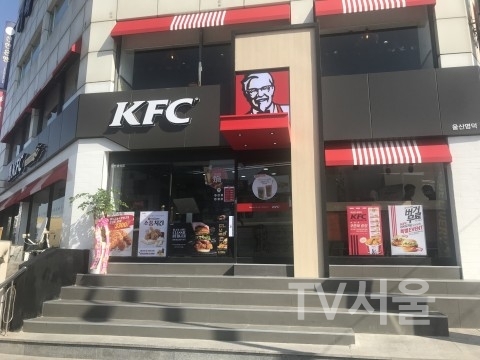 KFC, 울산명덕에 올해 다섯 번째 신규 매장 오픈