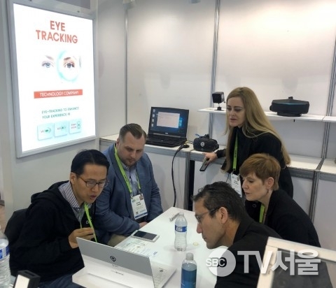 비주얼캠프, CES 2019에서 모바일 아이트래킹 모듈 최초 공개