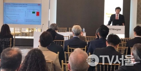 한미약품, 제37회 JP모건 컨퍼런스 참가 “비만·당뇨·NASH·항암·희귀질환 분야서 글로벌 성과 기대”