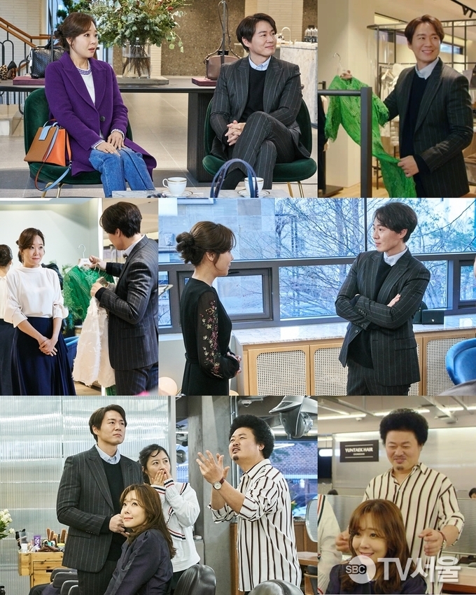 내 사랑 치유기, 연정훈, 소유진을 머리부터 발끝까지 완벽 스타일링!