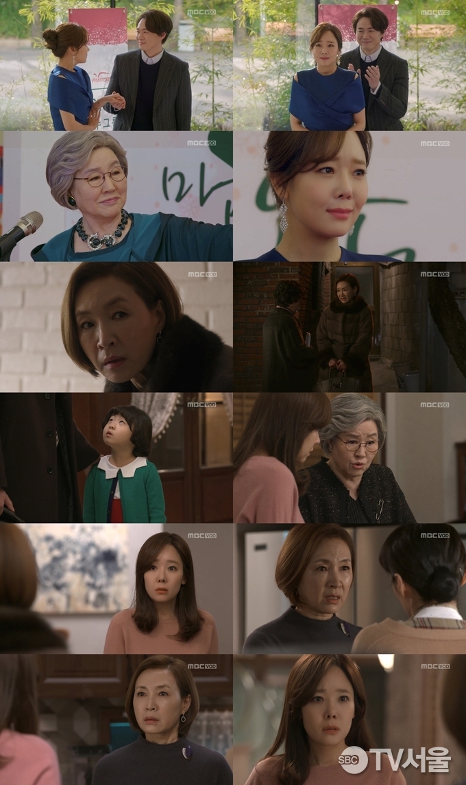 내 사랑 치유기, 소유진, 정애리가 옷 버린 사실 알아채고 ‘충격’… 자체 최고 14.7% 기록!