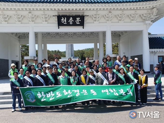 남이환경(주) 이미지
