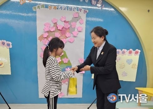 한통 이미지